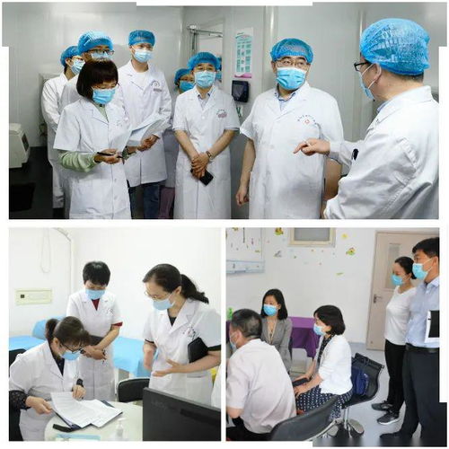 濮阳市妇幼保健院顺利通过产前诊断技术服务机构现场评审