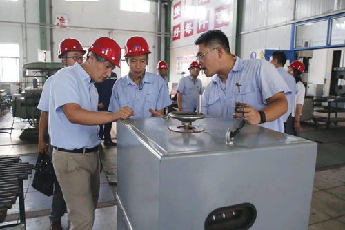 公司省级学会服务站揭牌仪式暨技术服务交流会圆满举行