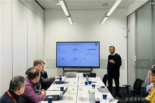 产学研协同创新，共探光学未来 同济大学专家团赴蔡司深化技术交流与合作