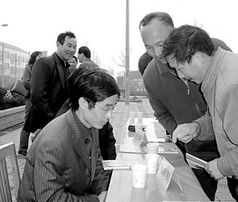 技术咨询与开发 推动企业数字化转型的双引擎